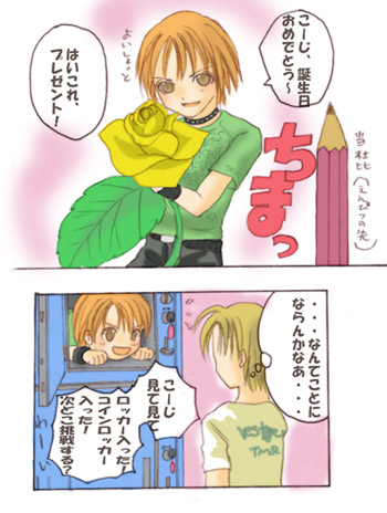 入るに違いないと見ています。